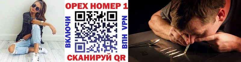 COCAIN Эквадор  Плёс 