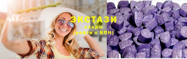 не бодяженный Беломорск