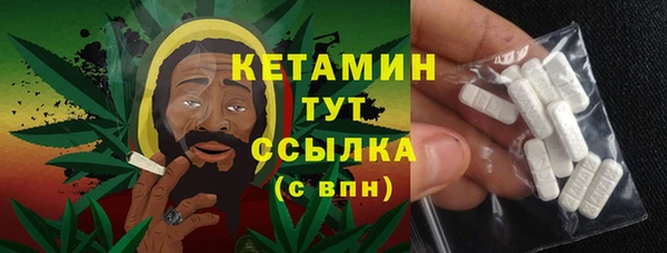 не бодяженный Баксан