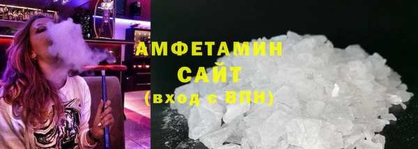 не бодяженный Беломорск