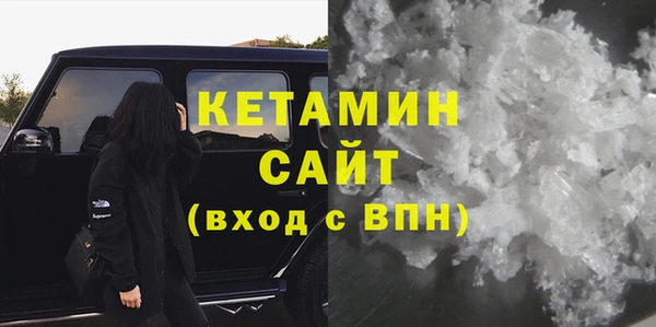 не бодяженный Беломорск