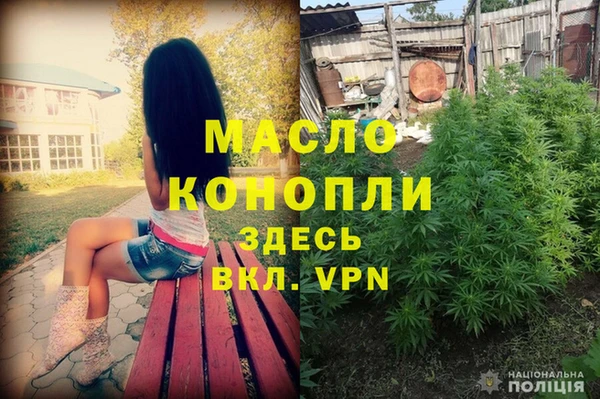 COCAINE Белокуриха