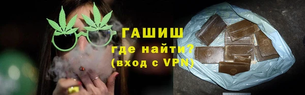 тгк Белоозёрский