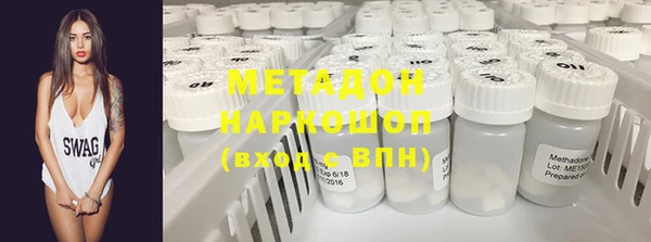 COCAINE Белокуриха