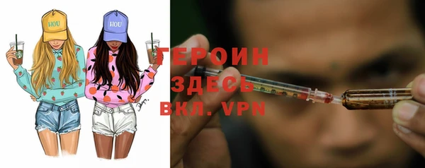 не бодяженный Беломорск