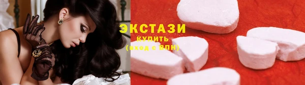 не бодяженный Беломорск