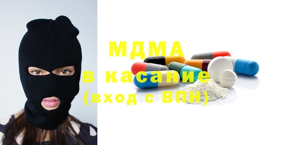 не бодяженный Беломорск