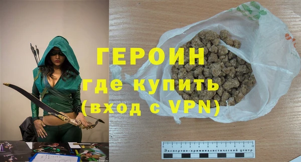 не бодяженный Беломорск