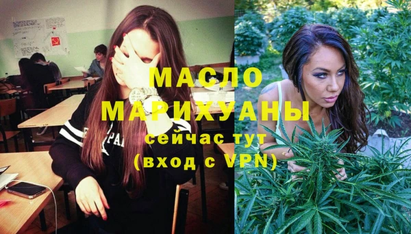 не бодяженный Беломорск
