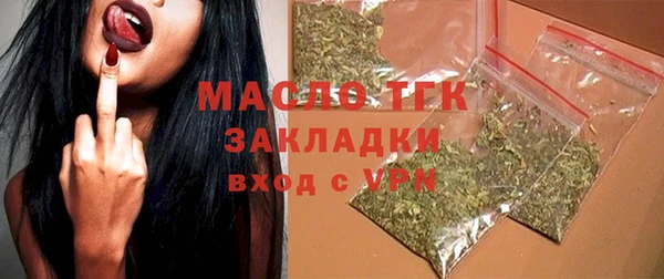 не бодяженный Беломорск