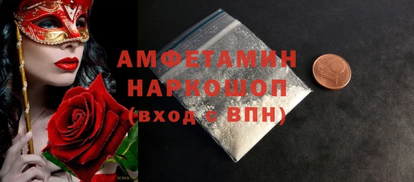 тгк Белоозёрский