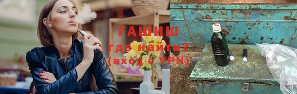 не бодяженный Беломорск